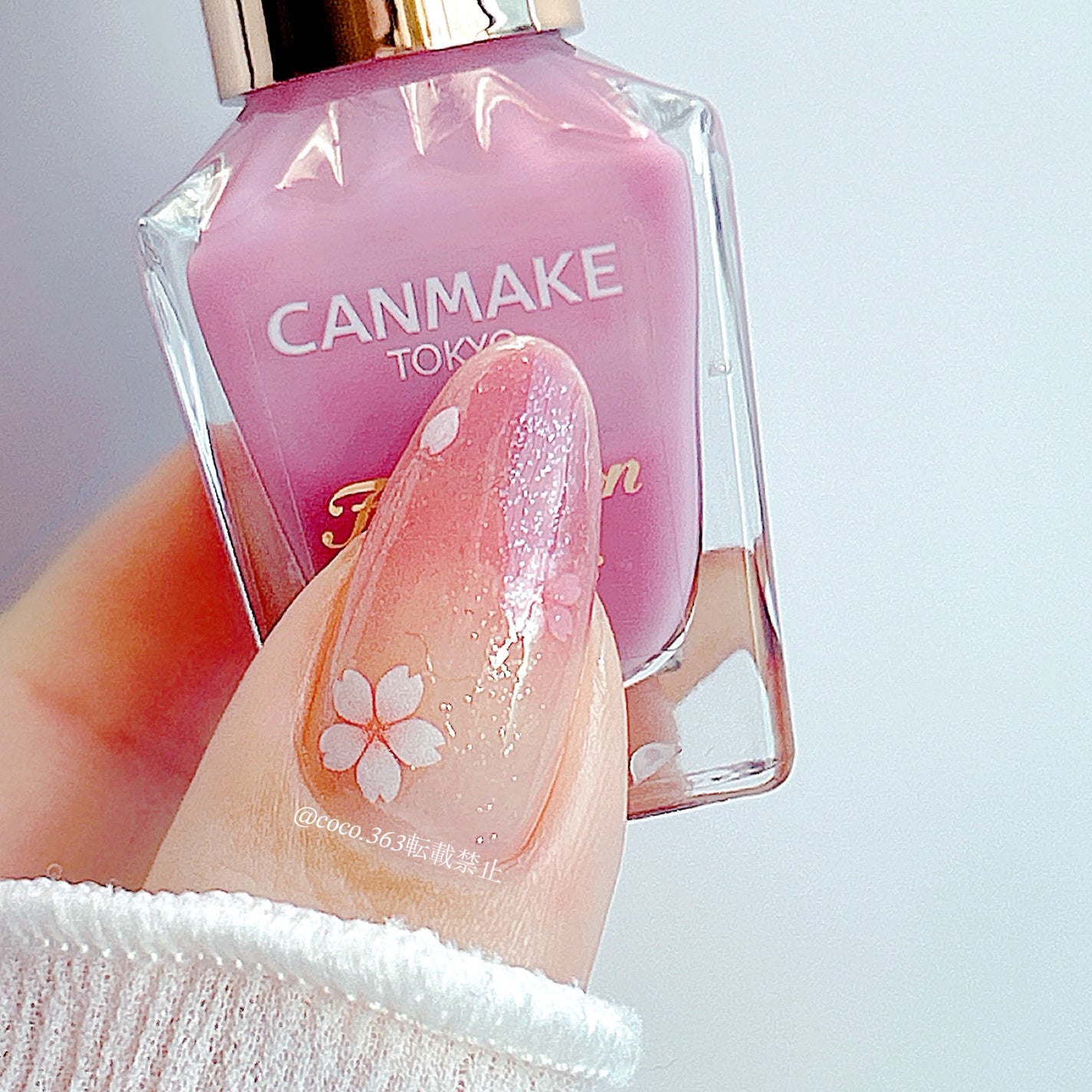 ネイルシール/セリア/ネイルシールを使ったクチコミ(4枚目)