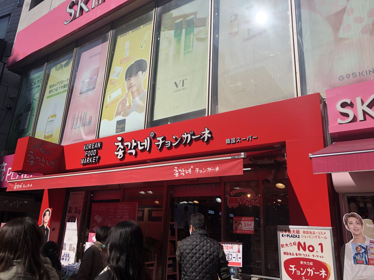 ベアフィットラスティングクッション 詰め替え付き/フォレンコス/クッションファンデーションを使ったクチコミ（2枚目）