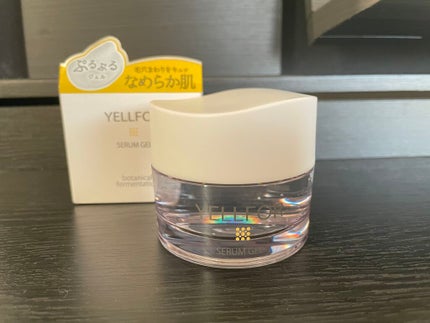 セラムジェル/YELLFOR/美容液を使ったクチコミ(1枚目)