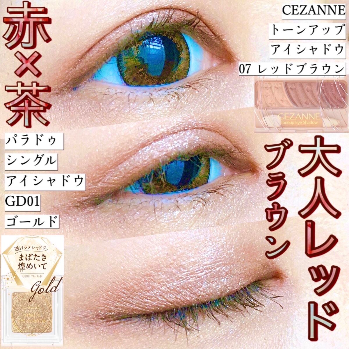 ã©ã¹ãã£ã³ã°ãã«ãã¢ã€ããŒã¹ WP/ãã£ã³ã¡ã€ã¯/ã¢ã€ã·ã£ããŠããŒã¹ã䜿ã£ãã¯ãã³ãïŒ1æç®ïŒ