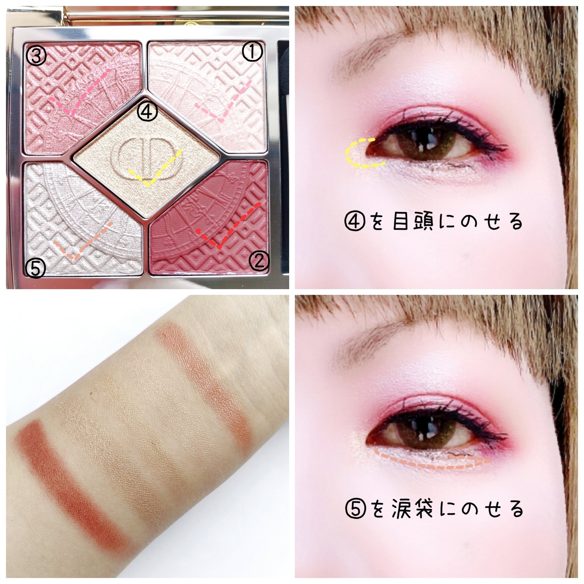 ハイパーリフトマスカラ/D-UP/マスカラを使ったクチコミ（3枚目）