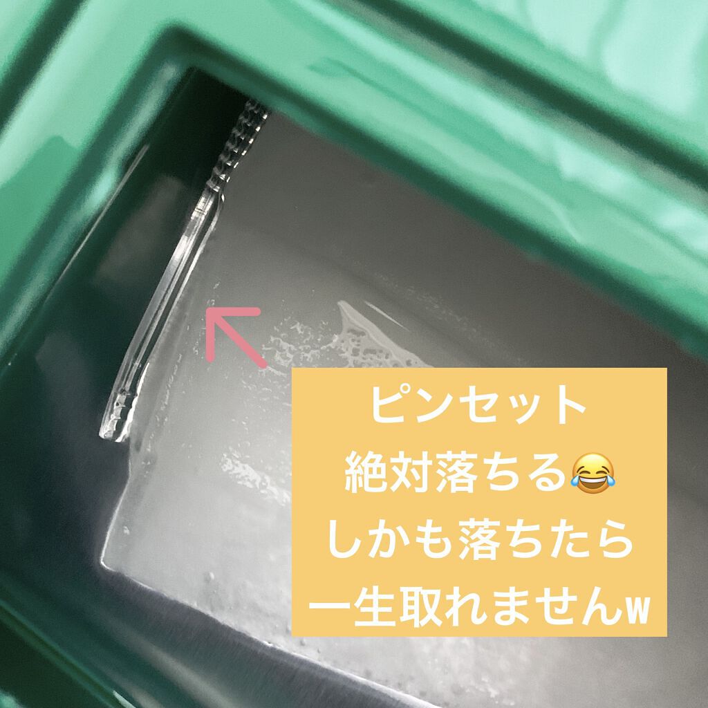 CICA デイリースージングマスク/VT/シートマスク・パックを使ったクチコミ（3枚目）