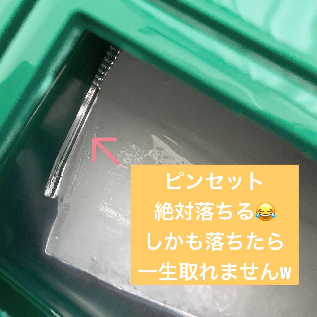 CICA デイリースージングマスク/VT/シートマスク・パックを使ったクチコミ(3枚目)