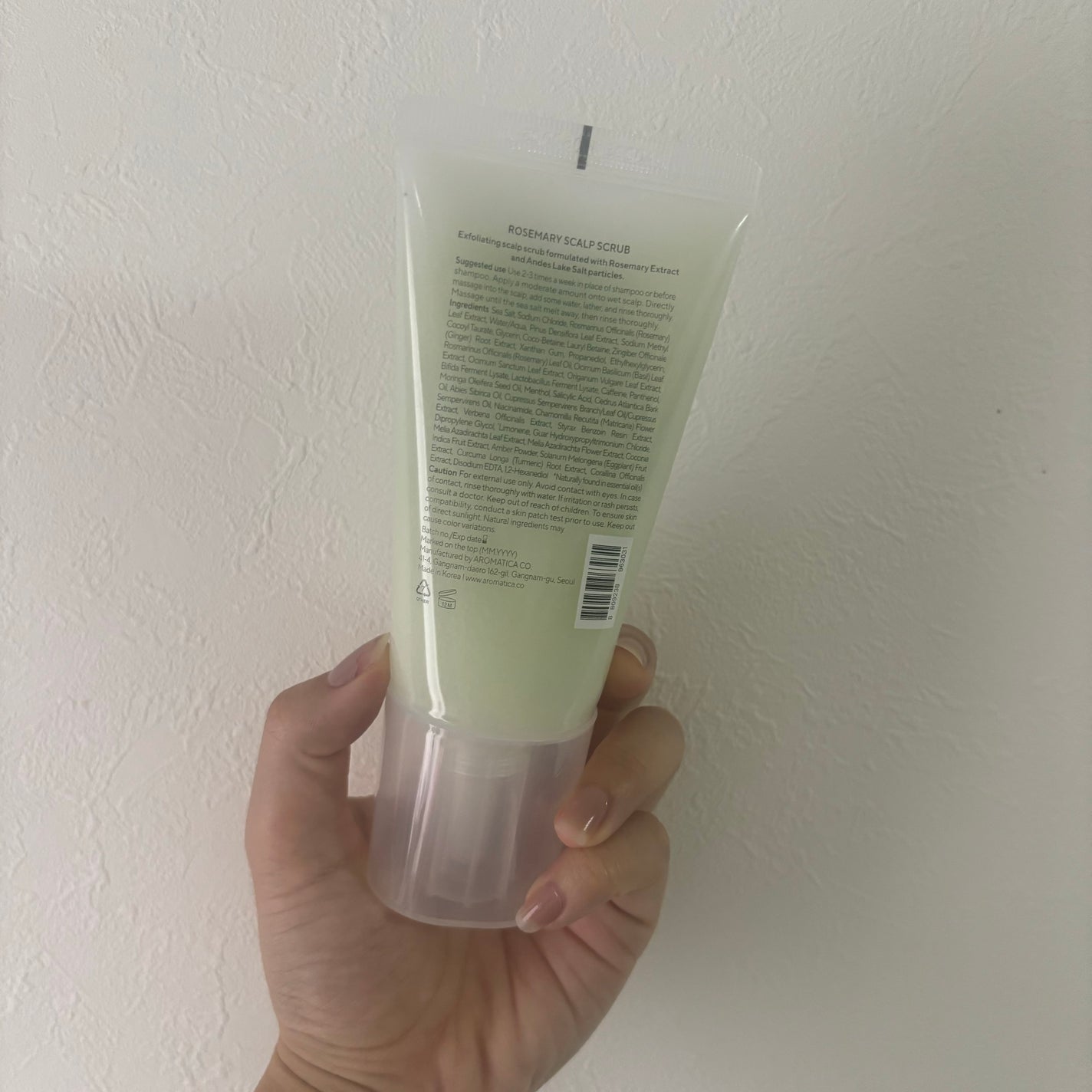 ローズマリー スカルプ スクラブ/AROMATICA/ヘッドスクラブを使ったクチコミ(3枚目)