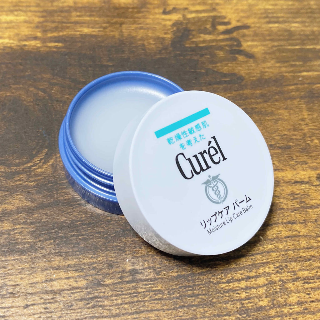 リップケア バーム/キュレル/リップバームを使ったクチコミ（2枚目）