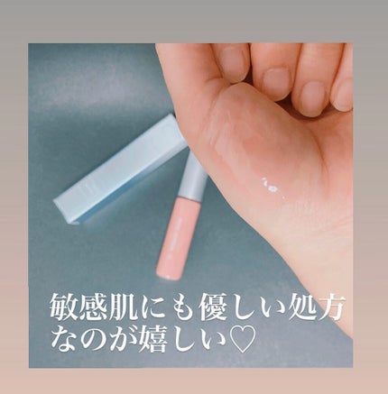 を使ったクチコミ(2枚目)