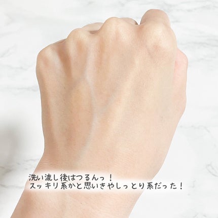 ダヴ 吸着毛穴ケア 洗顔ジェル/ダヴ/その他洗顔料を使ったクチコミ(5枚目)