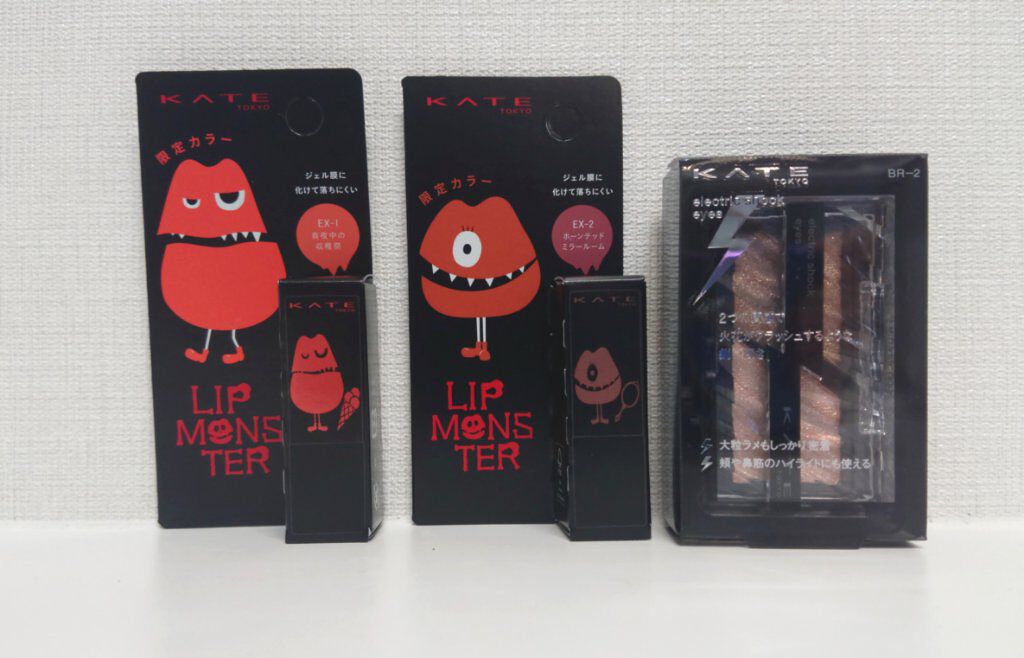 ケイト リップモンスター/KATE/口紅を使ったクチコミ（1枚目）