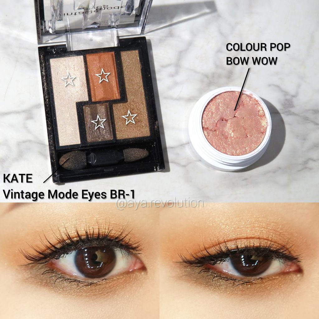 ヴィンテージモードアイズ/KATE/アイシャドウパレットを使ったクチコミ(1枚目)