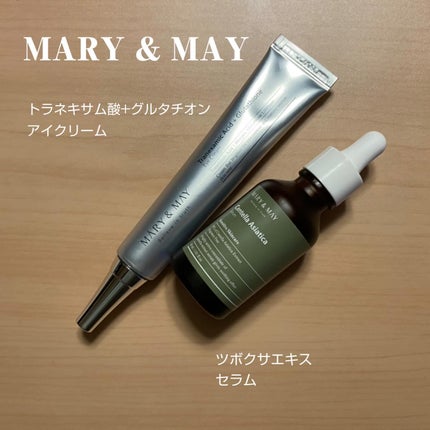 ツボクサエキスセラム/MARY&MAY/美容液を使ったクチコミ(1枚目)