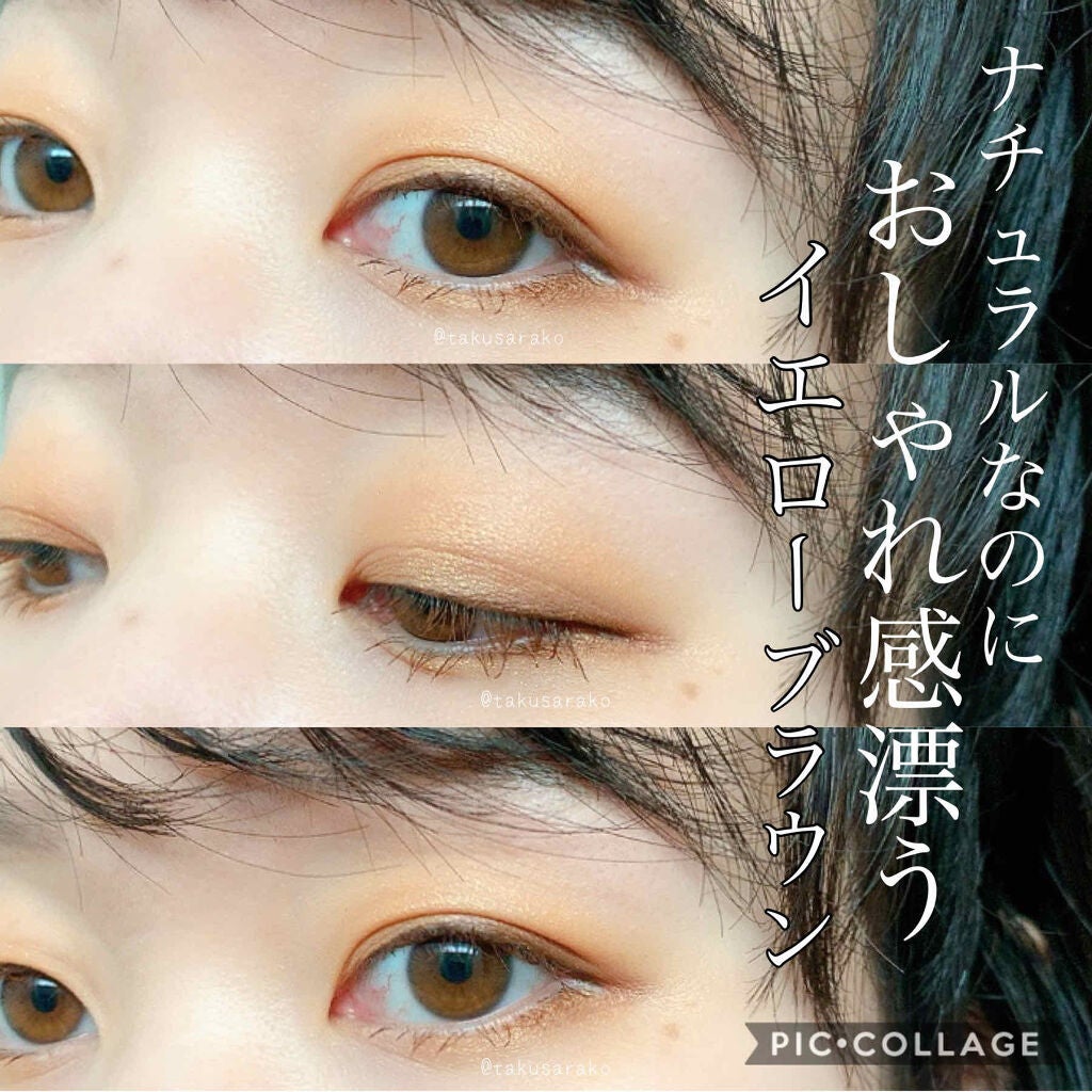 3CE ミニ マルチアイカラーパレット/3CE/アイシャドウパレットを使ったクチコミ(5枚目)