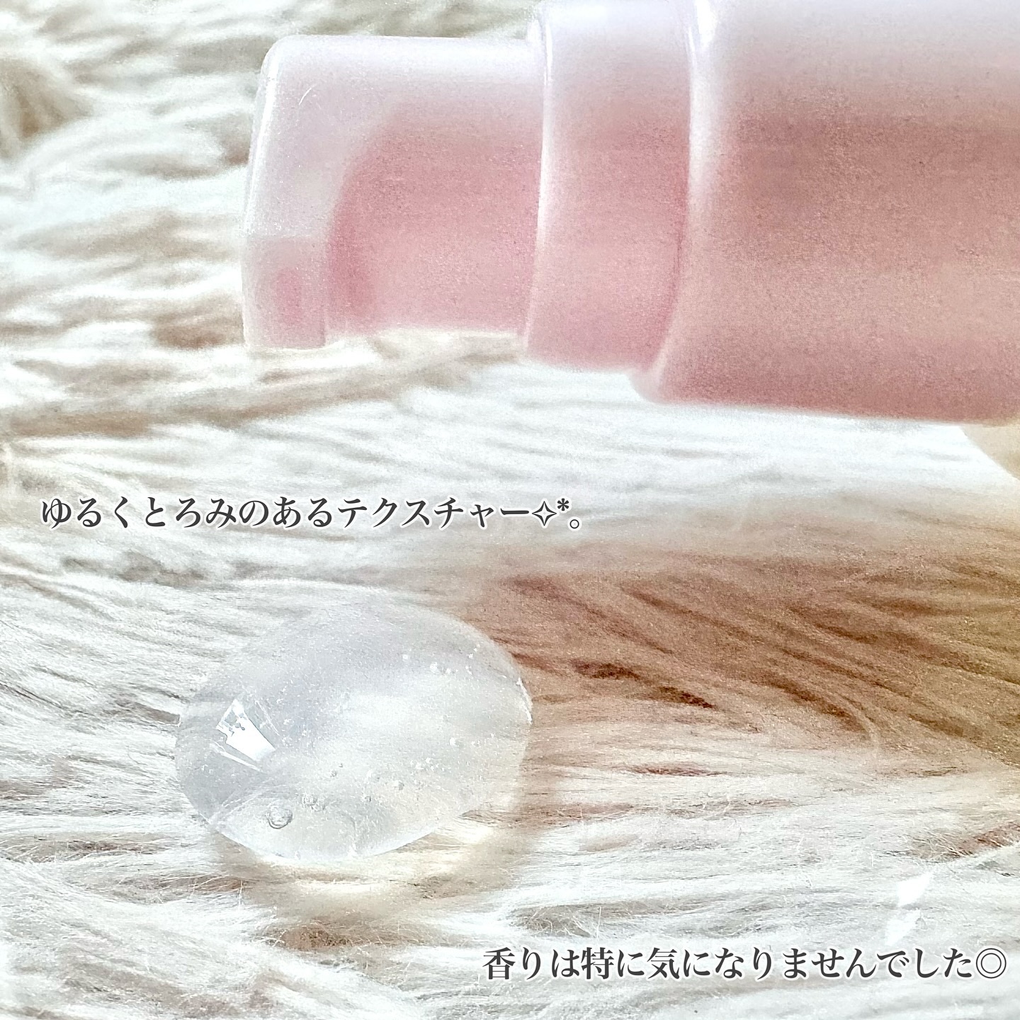 なめらか本舗 薬用リンクル美容液 ホワイト/なめらか本舗/美容液を使ったクチコミ（2枚目）