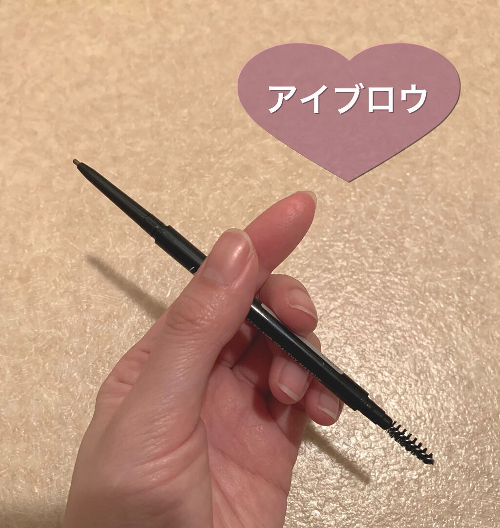  UR GLAM　GEL EYELINER/U R GLAM/ジェルアイライナーを使ったクチコミ（3枚目）
