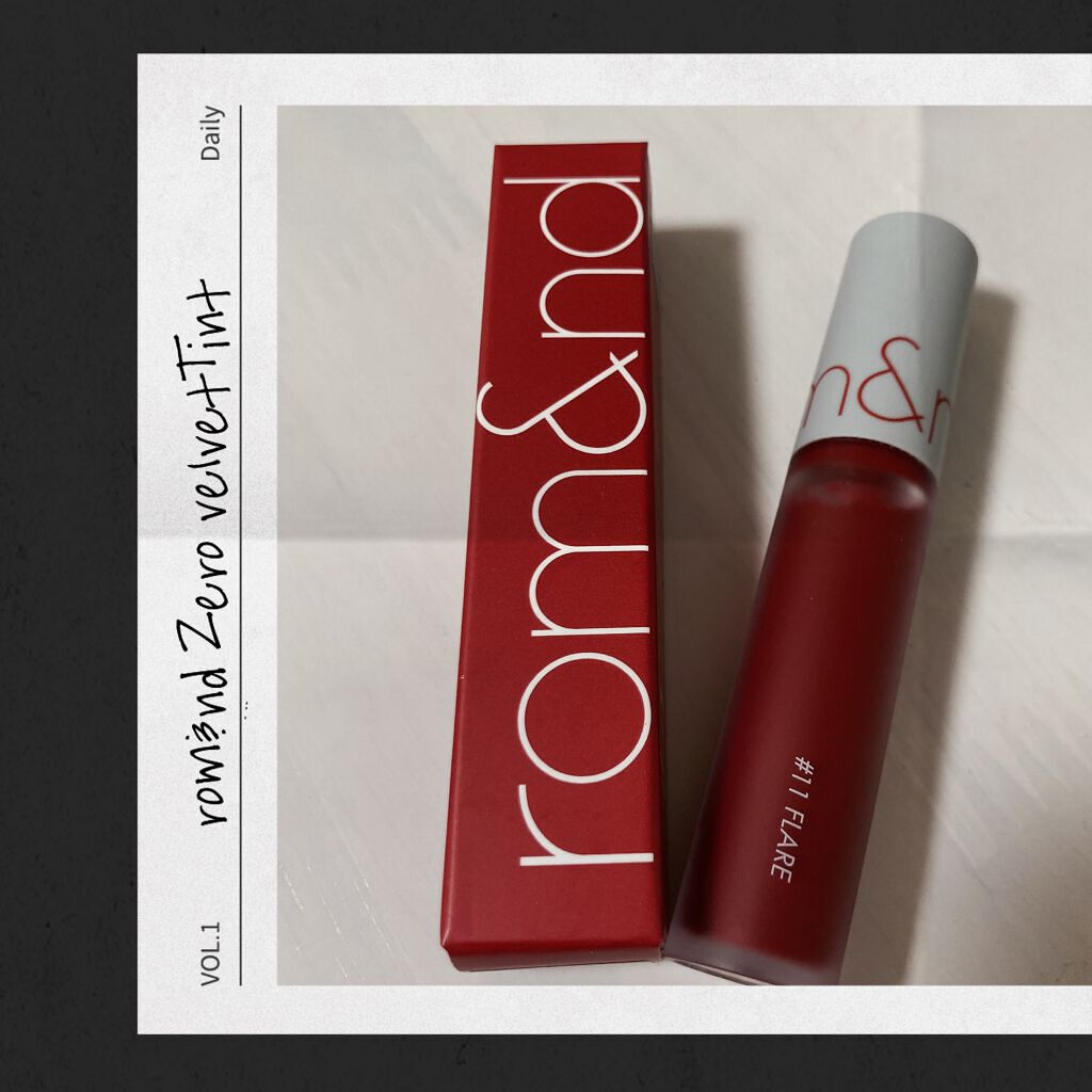 ゼロベルベットティント/rom&nd/リップティントを使ったクチコミ(1枚目)