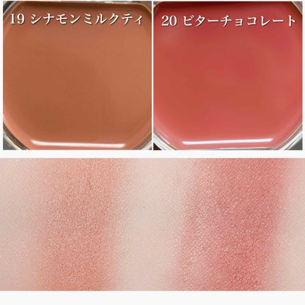 クリームチーク/キャンメイク/ジェル・クリームチークを使ったクチコミ(4枚目)