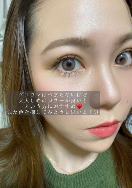 を使ったクチコミ(3枚目)