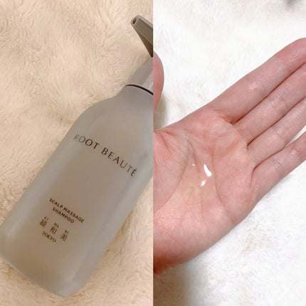 ROOT BEAUTÉ スカルプマッサージシャンプー/コンディショナー/綺和美/市販シャンプーを使ったクチコミ(2枚目)