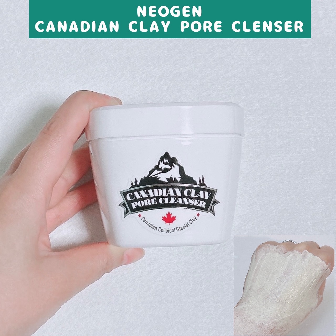 カナディアンクレイ ポア クレンザー/NEOGEN/洗い流すパック・マスクを使ったクチコミ（1枚目）