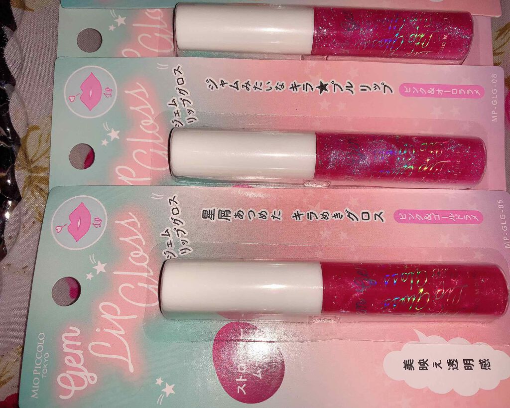 MP ジェム リップグロス/セリア/リップグロスを使ったクチコミ（1枚目）