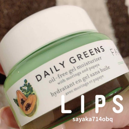 Daily Greens Oil-Free Gel Moisturizer/FARMACY/フェイスクリームを使ったクチコミ(1枚目)