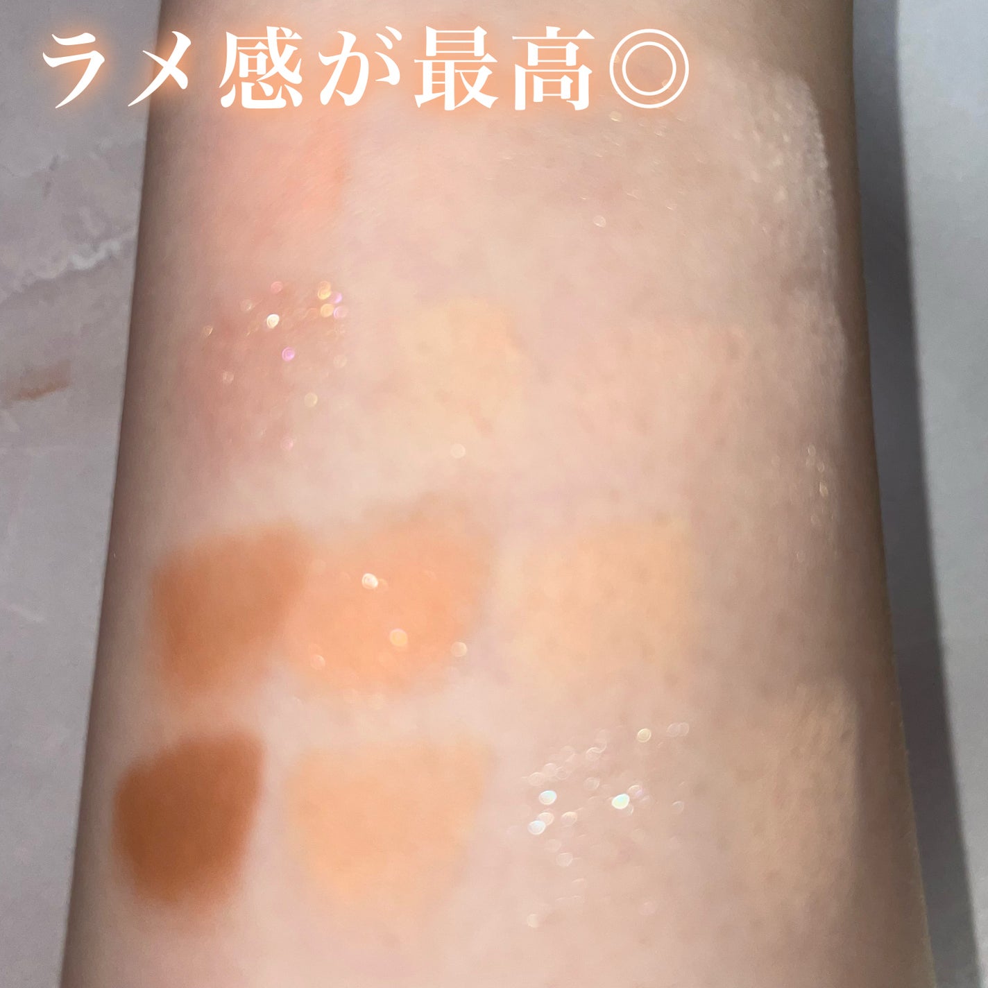 ãœãããã©ãŒãªã³ã°ã¢ã€ãã¬ãã/wakemake/ã¢ã€ã·ã£ããŠãã¬ããã䜿ã£ãã¯ãã³ãïŒ4æç®ïŒ