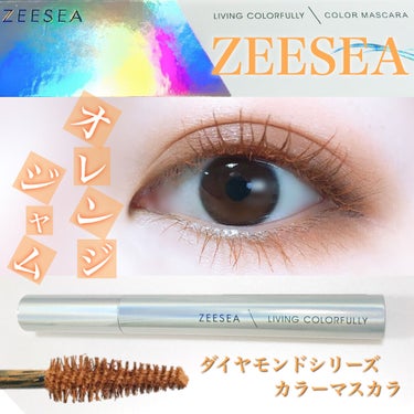 ZEESEA軽い霧マットなLIPGLOSS/ZEESEA/リップグロスを使ったクチコミ（2枚目）