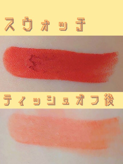 LIP STALKER/CANDYLAB/口紅を使ったクチコミ(2枚目)