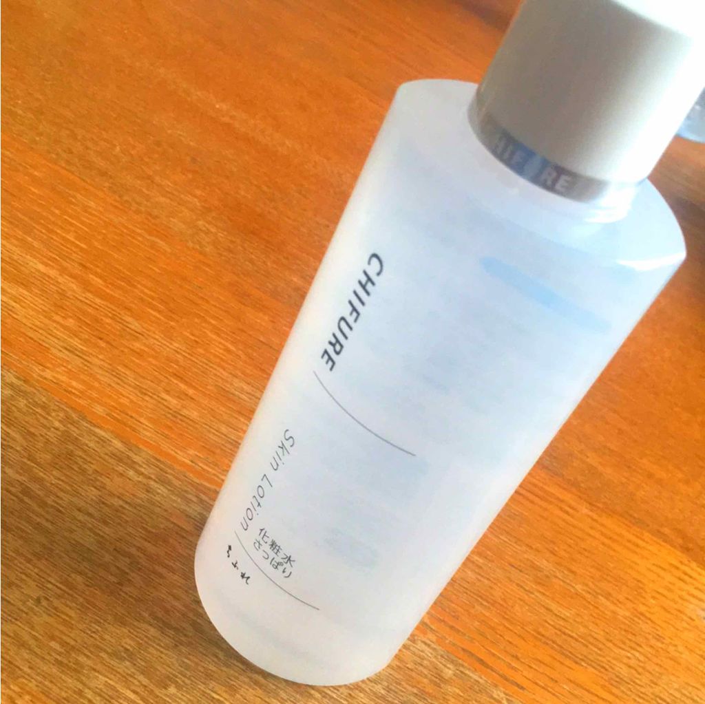 乳液 さっぱりタイプ/ちふれ/乳液を使ったクチコミ（2枚目）