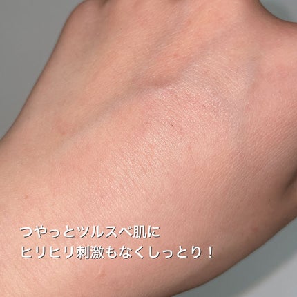 ゴマージュシュガー/meshimase/ボディスクラブを使ったクチコミ(7枚目)