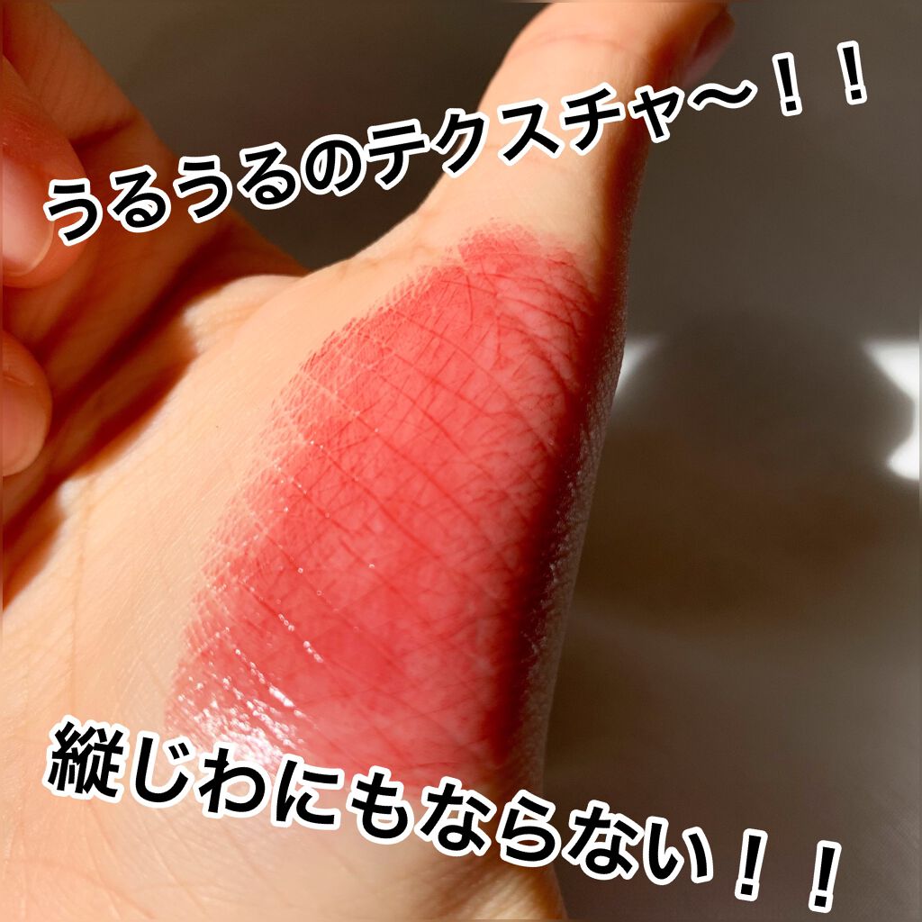 リップスティック/NARS/口紅を使ったクチコミ（3枚目）