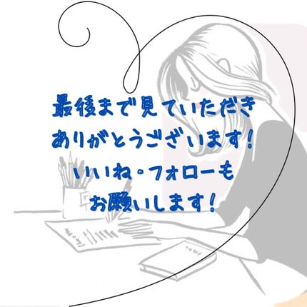 美容天使👼/フォロバ100♡ on LIPS 「@beauty_haven0👼お家で出来る肌質診断方法🥰💛皆さ..」(8枚目)