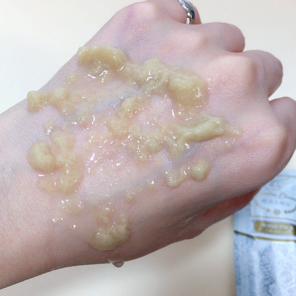 美肌育みセット/麗凍化粧品/スキンケアキットを使ったクチコミ(9枚目)