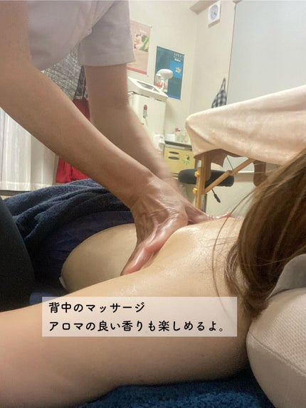 エミリー@フォロバ100 on LIPS 「・もうね、体中のコリ、むくみがひどくて疲れが全然抜けない肩、首..」(6枚目)