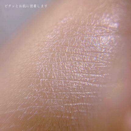 マルチカラーバリエーション シルキー/チャコット・コスメティクス/単色アイシャドウを使ったクチコミ(7枚目)