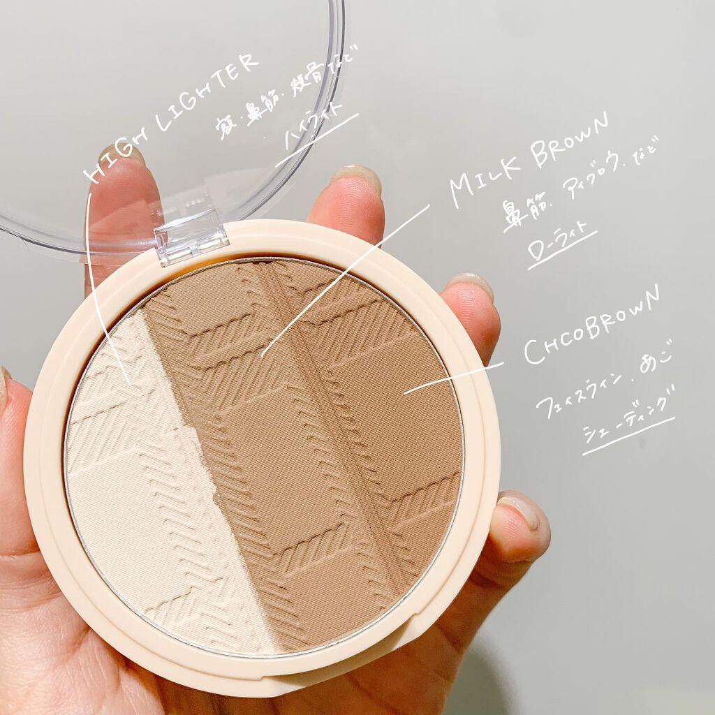 アップアンドダウントリプルコントゥアリング/BLACK ROUGE/シェーディングを使ったクチコミ(1枚目)