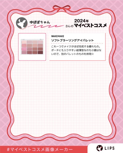 ヴェルニ ロング トゥニュ/CHANEL/マニキュアを使ったクチコミ(3枚目)