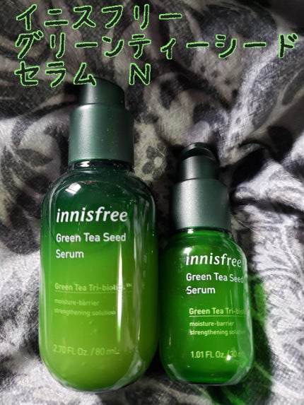 グリーンティーシード セラム N/innisfree/美容液を使ったクチコミ(1枚目)