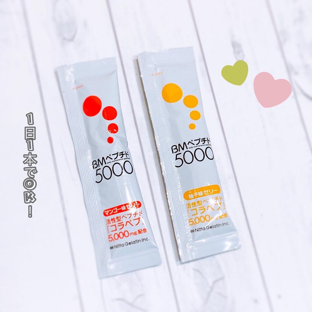BMペプチド5000/Nitta Biolab(ニッタバイオラボ)/食品を使ったクチコミ(4枚目)