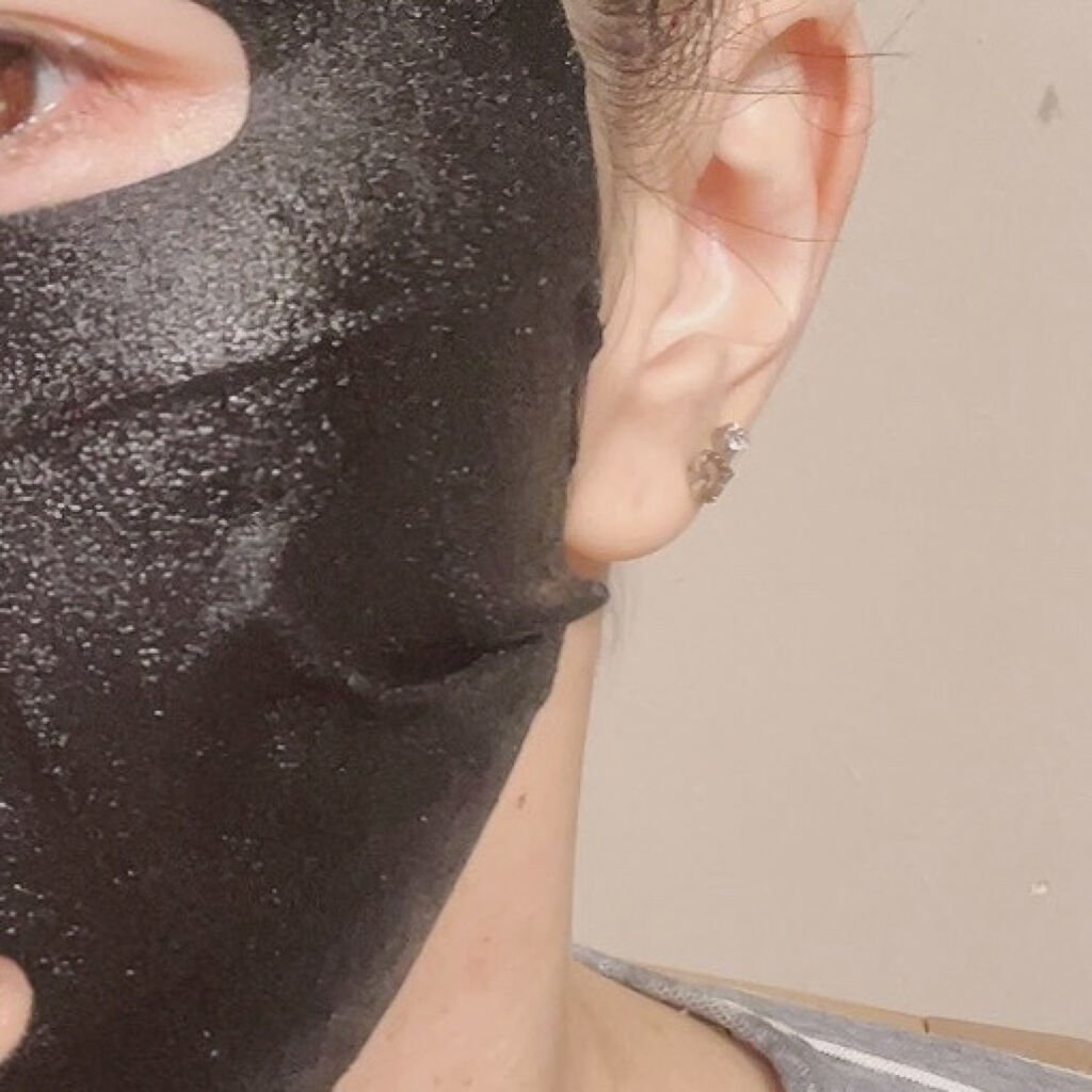 フェイシャルエッセンスマスクシート/ナチュボーテ/シートマスク・パックを使ったクチコミ（3枚目）