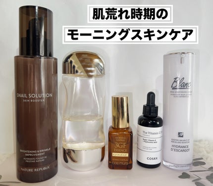 ザ・タイムR アクア/IPSA/化粧水を使ったクチコミ(1枚目)