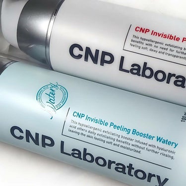 インビジブルピーリングブースターエッセンス/CNP Laboratory/ブースター・導入液を使ったクチコミ（3枚目）