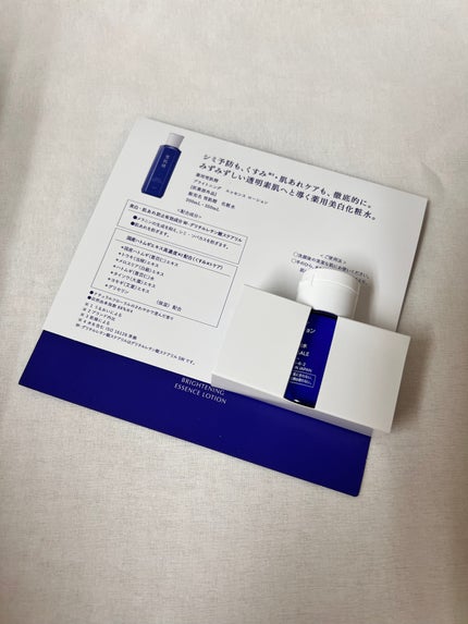 雪肌精 スキンケア UV エッセンス ミルク/雪肌精/日焼け止めミルクを使ったクチコミ(4枚目)