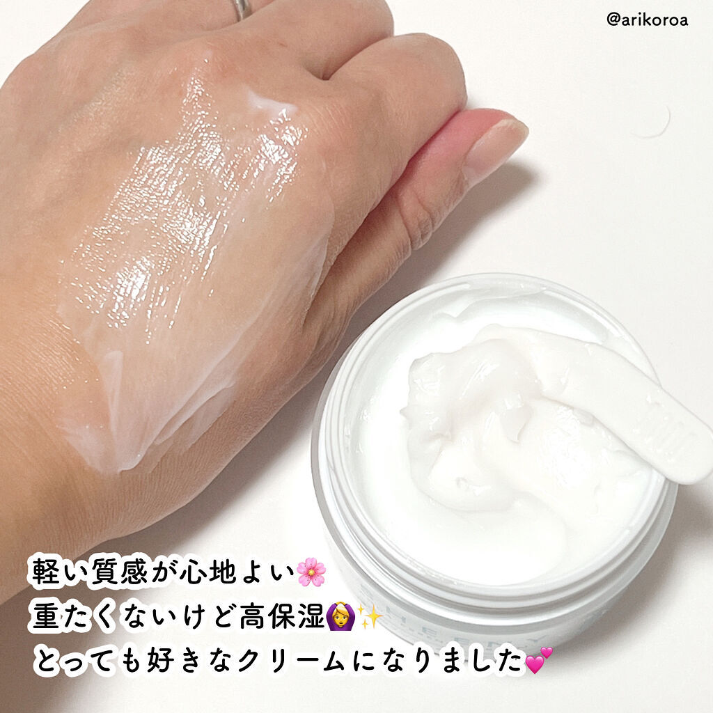 アクアエッセンスクリーム/SHEENY/フェイスクリームを使ったクチコミ（3枚目）