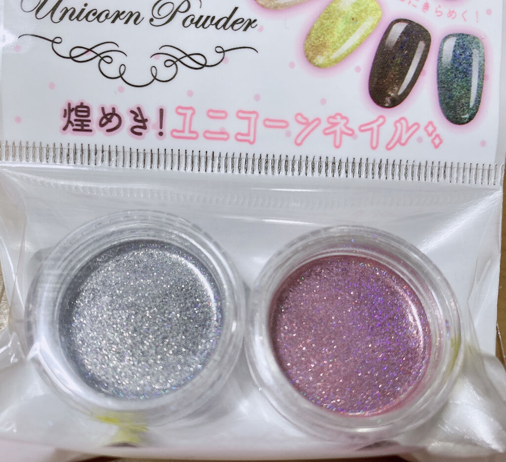 ジェルネイル（ライト対応）/セリア/ジェルネイルを使ったクチコミ（1枚目）