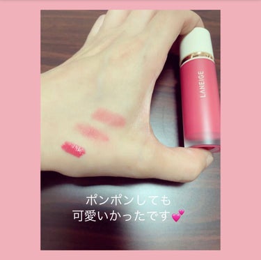 LANEIGE アルティミスティックホイッピングティントのクチコミ「LANEIGEアルティミスティックホイッピングティントです😊

初めて使いましたが、カラーも青.....」（3枚目）