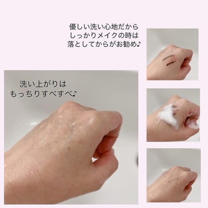 ティーツリーコントロールパッド/PAPA RECIPE/トナーパッドを使ったクチコミ(4枚目)