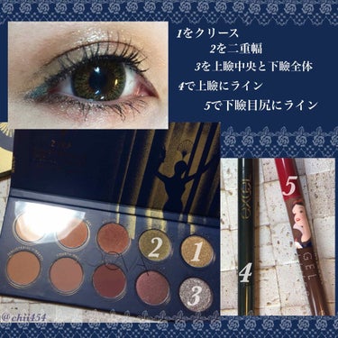 ZOEVA PREMIERE BLUSH PALETTEのクチコミ「ZOEVAのアイシャドウパレットを使ってカーキメイク✨✨✨
あえて普段あまり使わない色でメイク.....」（2枚目）