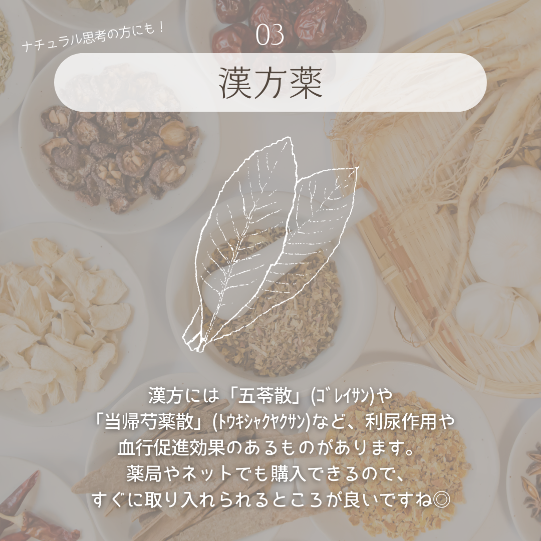 mintoð¥ on LIPS ãããã¿ããšã£ãŠã¹ãããªå°é¡ã«ïŒâšãé¡ããããã§ãâŠããããªæ¥ã¯..ãïŒ5æç®ïŒ