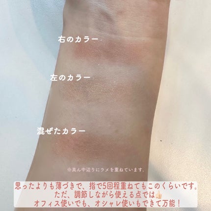 エテュセ アイエディション(カラーパレット)/ettusais/アイシャドウパレットを使ったクチコミ(3枚目)