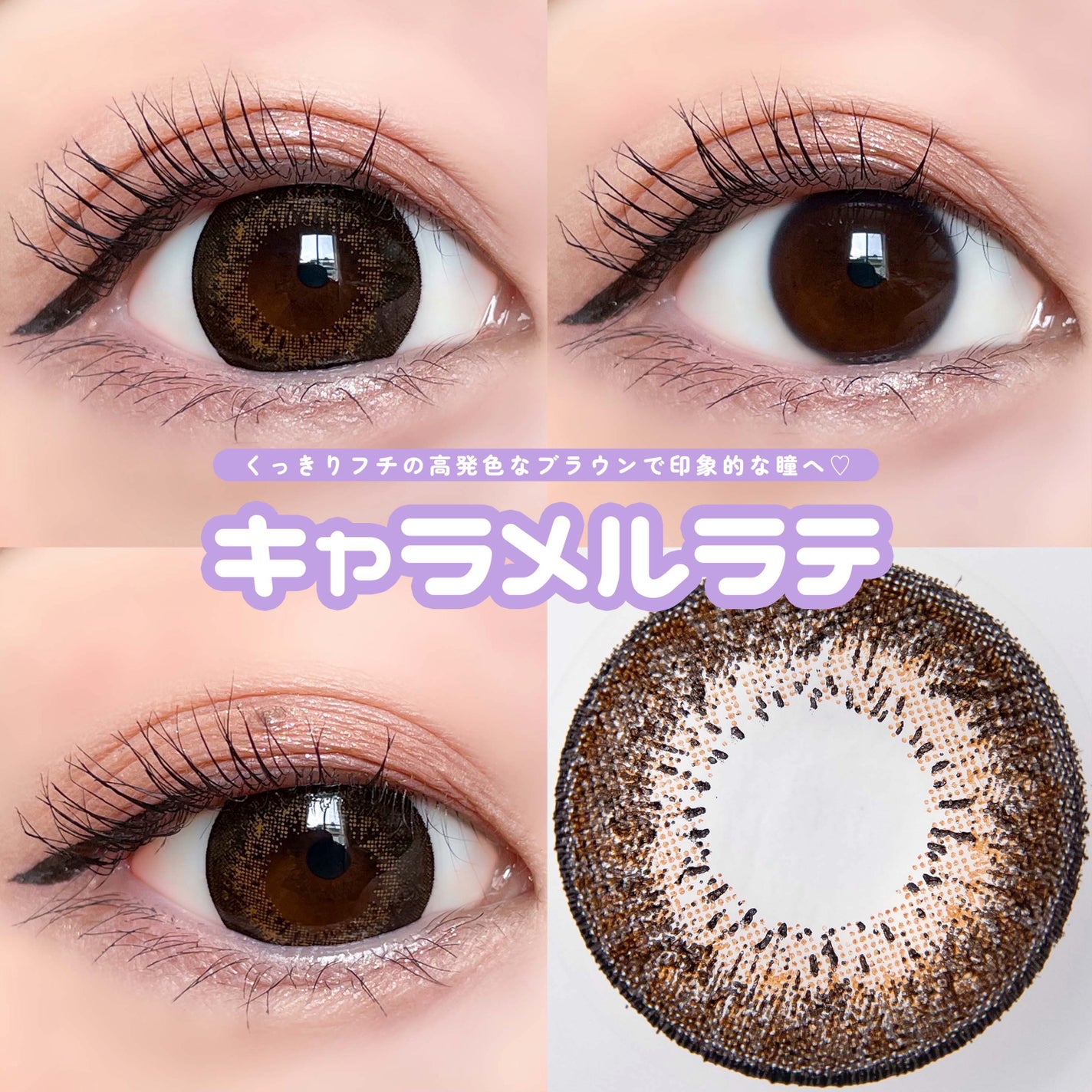 Marble by LUXURY(マーブルバイラグジュアリー)1day/Marble by LUXURY/ワンデー(1DAY)カラコンを使ったクチコミ(4枚目)